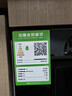 老板（Robam）【21天智能投洗】灵动舱150升以上大容量盐系G1PMax黑嵌入式洗碗机 家用全自动开关门W76D-G1P 实拍图