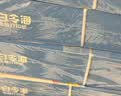 得力（deli）【缺页十倍赔】白令海五联二等分可撕针式电脑打印纸 彩色(白红蓝绿黄)发票报销单1200页 BLL241-5 实拍图