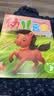 幼儿画报杂志送好礼 每月3刊 3-7岁红袋鼠故事书 婴幼儿早教启蒙书 儿童绘本睡前故事书 扫码听故事 2025年/2026年半年/全年订阅可选 杂志铺非分级阅读过期刊幼小衔接 【赠快乐留声机】幼儿画报 实拍图