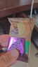 阿孔特俄罗斯原装进口 无蔗糖威化饼干可可味休闲零食品408g 独立包装 实拍图