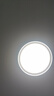 雷士（NVC）led灯盘吸顶替换灯芯灯泡灯板圆形磁吸灯条光源模组40瓦白光6500K 实拍图