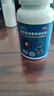 三康 盐酸氨基葡萄糖胶囊 0.75g*120粒/盒 补软骨护关节缓解疼痛 实拍图