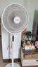 美的（Midea）【飓风节能】七叶柔风立式电风扇/家用轻音落地扇/台式小型风扇/大风力遥控定时摇头风扇 SAH35BSJ 实拍图
