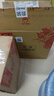 金门高粱 白金龙 清香型白酒 58度600ml*12瓶 整箱装  宴请招待送礼 实拍图