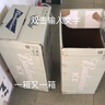 百威冰啤酒500ml*18听整箱装【99%好评】京东自营踏春送礼 实拍图