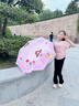 美度全自动三折雨伞学生儿童晴雨伞环扣柄可挂书包圆角防戳M3075粉色 实拍图