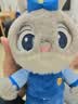 迪士尼（Disney）疯狂动物城朱迪斜挎包兔子玩偶包毛绒玩具儿童生日礼物送女孩闺蜜 实拍图
