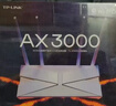 普联（TP-LINK） 大道AX3000满血WiFi6千兆无线路由器 5G双频家用穿墙 Mesh 3000M无线速率 信号增强 易展 XDR3010 实拍图