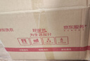 京东洗衣服务衣鞋任洗6件上门取送 干洗服务水洗去渍熨烫杀菌 实拍图