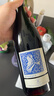 拉菲（LAFITE）奥希耶黑鸢红葡萄酒750ml*6瓶整箱装 法国原瓶进口山姆同款红酒 实拍图