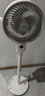 艾美特（AIRMATE）【360°循环】智能空气循环扇电风扇家用大风量电扇台式落地扇风扇语音轻音换气风扇 FA18-SRD161 实拍图