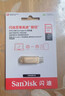 闪迪（SanDisk）128GB Type-C USB3.2 手机U盘DDC4金色 读速高达400MB/s 手机电脑两用 金属双接口大容量优盘 实拍图