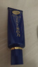 明色（MEISHOKU）日本胎盘素眼霜改善黑眼圈眼袋熬夜眼部护理紧致眼周温和保湿补水 30g（体验装） 实拍图