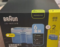 博朗【520礼物618价保】【官方正品】剃须刀配件CCR8清洁液8盒装（清洁中心通用）杀菌清洁 实拍图