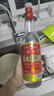 红荔 米香型白酒 30度610ml*2 红荔红米酒广东米酒纯粮浸泡酒料酒青梅 实拍图