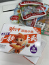 劲仔深海小鱼 卤香味 300g/盒 20包 鱼仔鱼干海味零食 实拍图