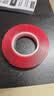 3M强力双面胶 VHB™胶带强力高粘防水无痕耐用ETC通用 4910透明 25*25mm*10方片 实拍图