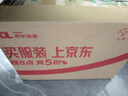 稀缺 全新版 我们是如何陷入贫穷与忙碌的 诺贝尔经济学奖得主丹尼尔·卡尼曼和理查德·塞勒推崇的行为经济学著作 自我提升 励志成功 湛庐图书 实拍图