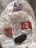 大益茶叶 茶叶 普洱茶 熟茶  经典7572 熟饼 150g/饼 实拍图