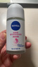 妮维雅（NIVEA）孙颖莎同款抑汗香体止汗露腋下干爽精华爽身走珠液50ml*2母亲节 实拍图