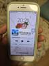品胜 苹果7电池/iphone7电池【3C认证】超续航版2220mAh苹果手机内置电池更换 游戏电池  附安装工具 实拍图
