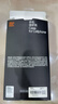 闪魔【销量TOP|爆款推荐】适用苹果17promax手机壳iPhone17promax保护套全包超薄透明防摔软壳男女款 实拍图