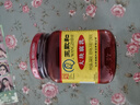 王致和中华老字号 大块腐乳340g 经典红方 下饭菜 火锅蘸料 霉豆腐 实拍图