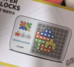 计客超级积木电子拼图益智玩具儿童男女孩生日礼物学生桌游图形思维机 实拍图