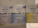高姿面膜蜂巢修护补水保湿面膜28ml*30片 修护熬夜肌 实拍图