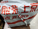 心相印抽纸 面巾纸茶语丝享 3层110抽6包 真S码 柔厚亲肤 纸巾提装售卖 实拍图
