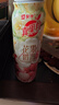 蒙牛真果粒花果奶昔牡丹荔枝风味酸奶饮品230g*10瓶 荔枝果汁礼盒装 实拍图