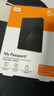 西部数据（WD）移动硬盘5TB USB3.0 My Passport随行版2.5英寸 黑 机械硬盘 笔记本电脑外接 大容量加密 家庭存储 实拍图