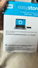 西部数据（WD）移动硬盘2TB USB3.0 easystore系列 2.5英寸 机械硬盘 笔记本电脑外接 外置备份 大容量家庭存储 实拍图