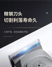 志高（CHIGO）宠物剃毛器狗狗电推剪理发器电推子剃毛刀美容造型宠物猫咪剃毛器F1198 实拍图