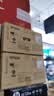 爱普生（EPSON）墨仓式 L3251彩色打印机 微信打印/无线连接 家用打印优选 AI学习打印机（打印、复印、扫描） 实拍图