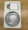 毕亚兹适用30W氮化镓苹果充电器套装PD20W快充头Type-C数据线iPhone17/16/15ProMax华为小米ipad平板手机 实拍图