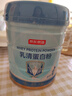 京东京造乳清蛋白粉骨骼关节肌肉450g乳清蛋白高钙维生素骨胶原 实拍图