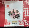 东阿阿胶桃花姬阿胶糕180g*2礼盒装即食送妈妈母亲节礼物送长辈女营养品 实拍图