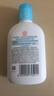 大宝SOD清爽保湿凝露100ml*2乳液面霜擦脸油补水面部护肤品 实拍图
