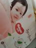 好奇（Huggies）铂金装小桃裤纸尿裤NB84片(5kg以下)尿不湿【透爽散热】 实拍图