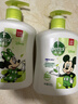 滴露（Dettol）洗手液抑菌消毒 茉莉绿茶清香500g*2 儿童洗手液家庭 迪士尼 实拍图