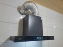 创维（Skyworth）抽吸排油烟机家用欧式顶吸T型 23m³大吸力 上门安装以旧换新 免拆洗挥手智控 一级能效自清洗Y1H 实拍图