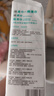全棉时代【孙颖莎同款】洗脸巾160抽*1提悬挂式100%棉柔一次性毛巾20*20CM 实拍图