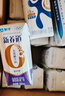 蒙牛新养道无乳糖高钙型牛奶200ml*24盒 送礼盒装 实拍图