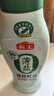 海天 蚝油 薄盐 0添加防腐剂 615g 挤挤装 点蘸 调味品 实拍图