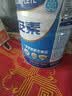 雅培全安素特医全营养配方粉900g麦香味 含蛋白粉剂 中老年补充营养 实拍图