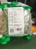 苏紫堂甜叶菊150g/袋 中药饮片 江苏盐城 甜叶菊天然代糖菊叶干泡水泡茶养生花茶甜菊糖中药材花草茶叶 实拍图