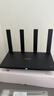 华为路由AX6 new 黑色  Wi-Fi6+ 7200Mbps 千兆路由器 家用高速全屋覆盖大户型 wifi穿墙王 实拍图