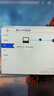 爱普生（EPSON）【新品】墨仓式 L3353彩色打印机 微信打印/无线连接 家用AI学习打印机（打印、复印、扫描） 实拍图