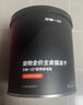 Pro强功能系列化毛球烘焙猫草冻干猫粮低温烘焙1KG*2罐 实拍图